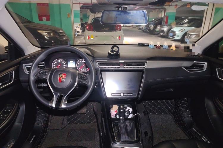 Used Roewe i5 2019 1.5L Automatic 4G Connected Langhao Edition Center Console