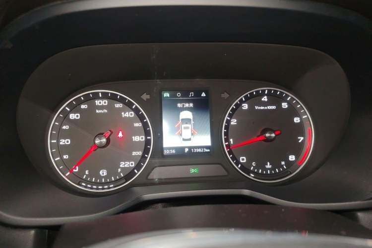 Used Roewe i5 2019 1.5L Automatic 4G Connected Langhao Edition Instrument Cluster