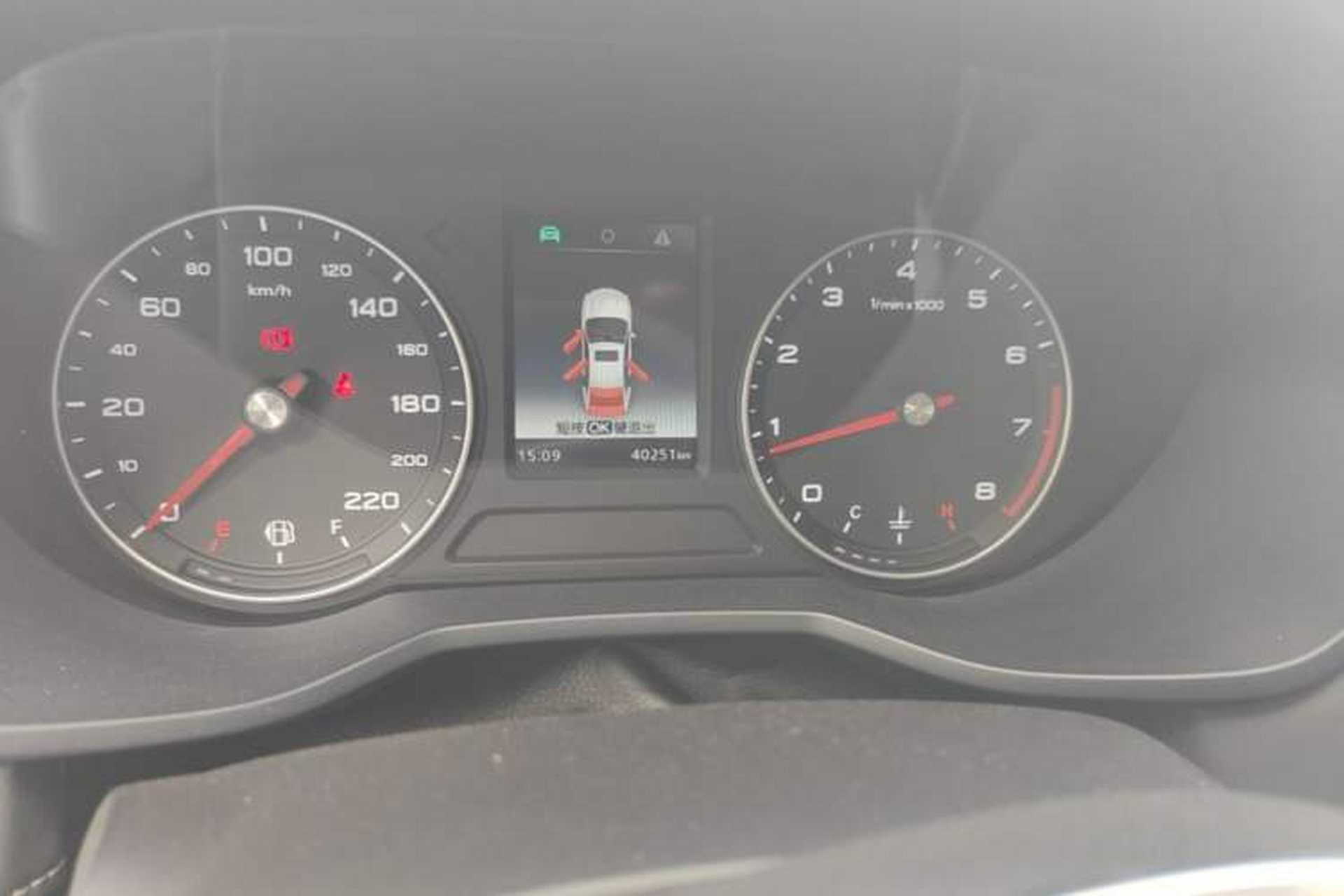 Used Roewe i5 2019 1.5L Manual 4G Connected Langyue Edition Odometer Close Up