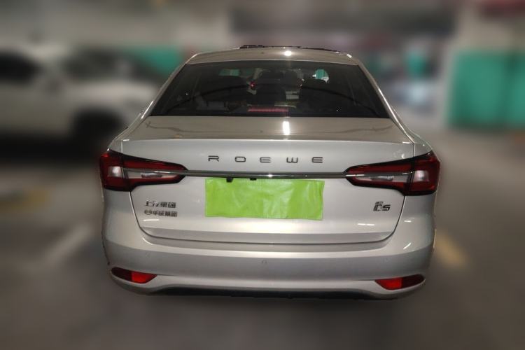 Used Roewe i5 2019 1.5L Automatic 4G Connected Langhao Edition Rear