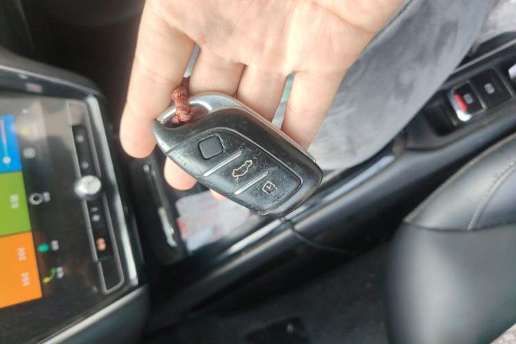 Used Roewe i5 2019 1.5L Automatic 4G Connected Langhao Edition Vehicle Key