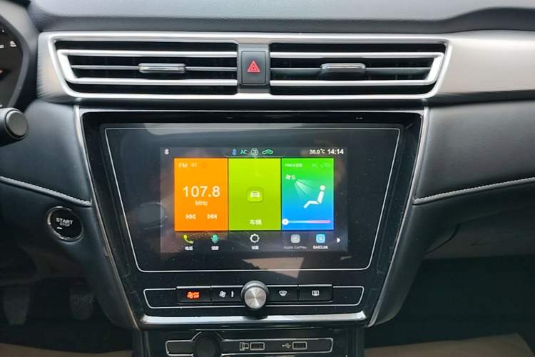 Used Roewe i5 2019 1.5L Manual 4G Connectable Langhao Edition Audio And AC Panel
