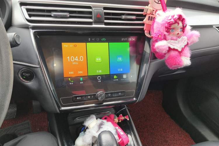 Used Roewe i5 2019 1.5L Automatic 4G Connected Linghao Flagship Edition Audio And AC Panel