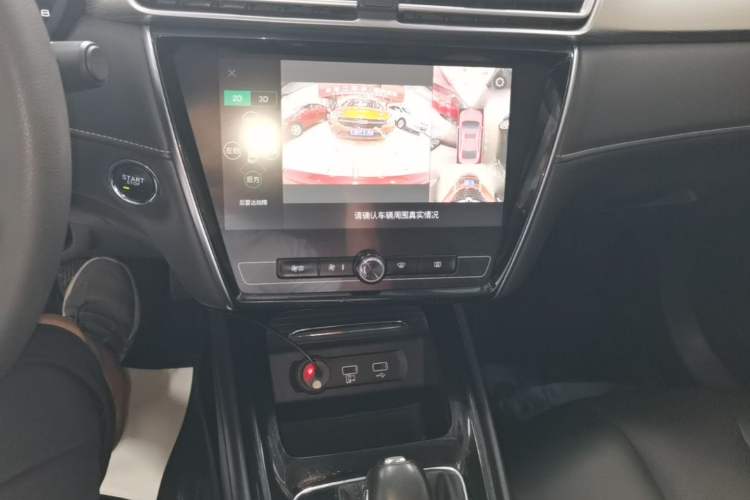 Used Roewe i5 2019 1.5L Automatic 4G Connected Langhao Edition Audio And AC Panel