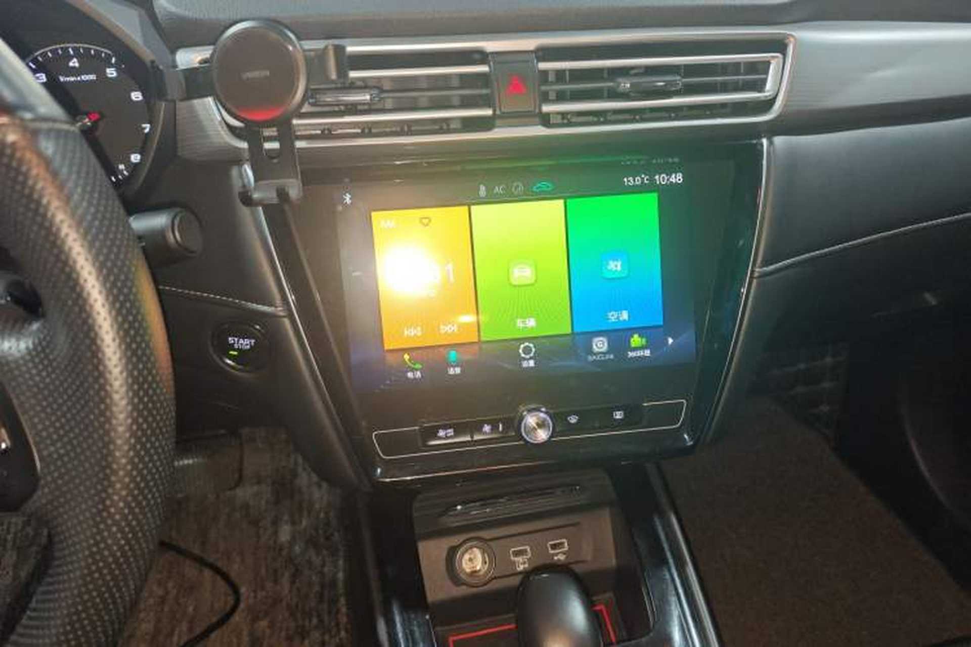 Used Roewe i5 2019 1.5L Automatic 4G Connected Langhao Edition Audio And AC Panel