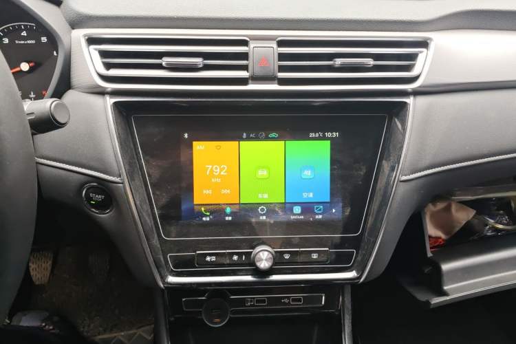 Used Roewe i5 2019 1.5L Manual 4G Connected Langyue Edition Audio And AC Panel