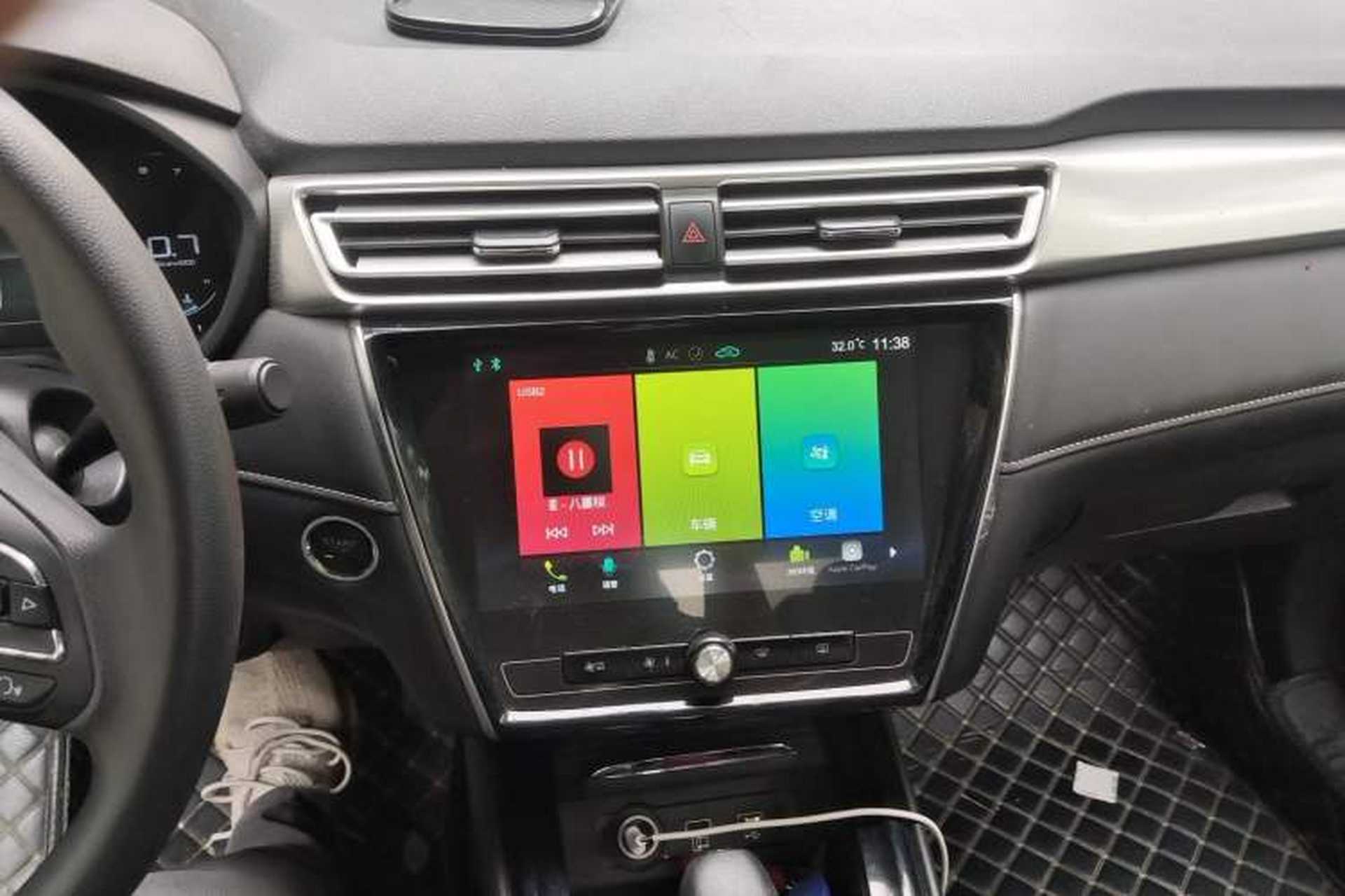 Used Roewe i5 2019 1.5L Automatic 4G Connected Linghao Flagship Edition Audio And AC Panel