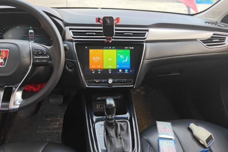 Used Roewe i5 2019 20T Automatic 4G Connected Supercharged Flagship Edition Audio And AC Panel