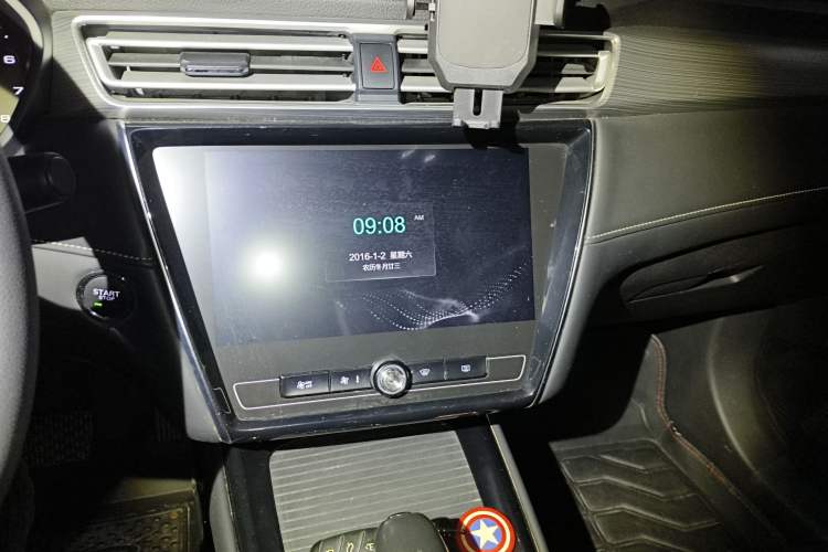 Used Roewe i5 2019 1.5L Automatic 4G Connected Langhao Edition Audio And AC Panel
