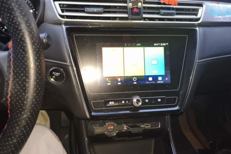Used Roewe i5 2019 1.5L Manual 4G Connect Leehao Flagship Edition Audio And AC Panel