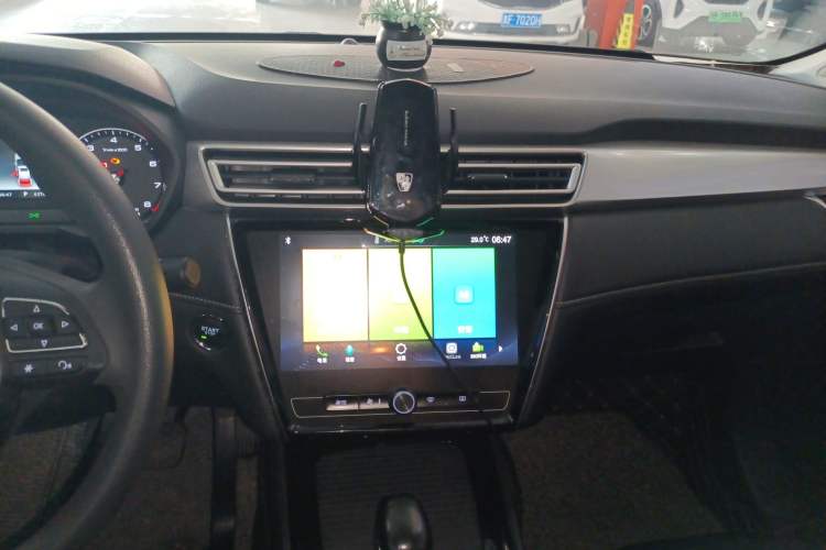 Used Roewe i5 2019 1.5L Automatic 4G Connected Langzhen Edition Audio And AC Panel