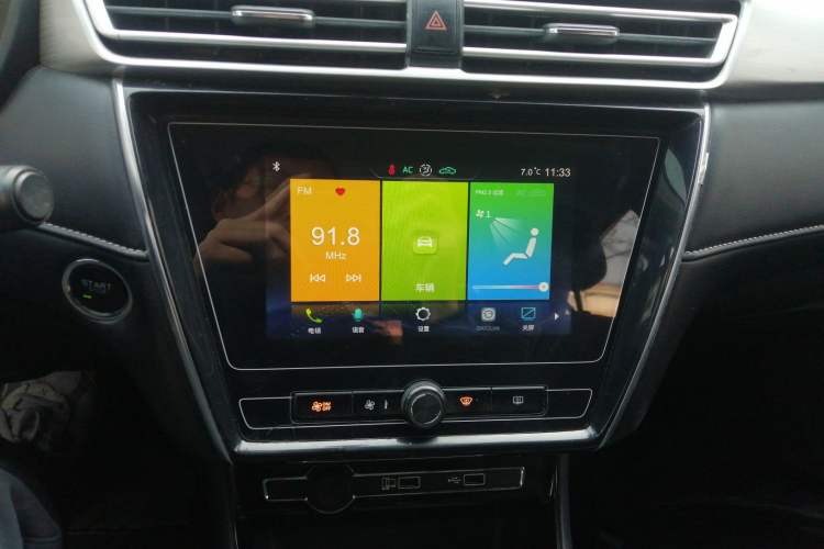 Used Roewe i5 2019 1.5L Manual 4G Connectable Langhao Edition Audio And AC Panel