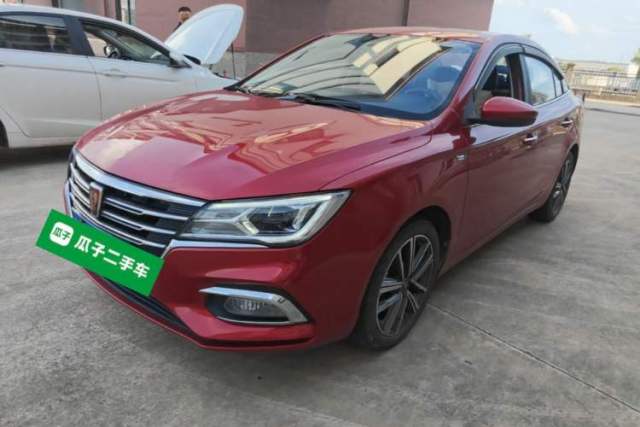 Used Roewe i5 2019 20T Automatic 4G Connected Supercharged Flagship Edition
