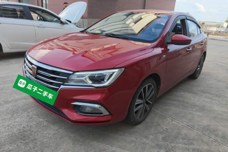Used Roewe i5 2019 20T Automatic 4G Connected Supercharged Flagship Edition Guazi used car, China used car export, Used car for sale, Used cars, Cheapest cars for sale