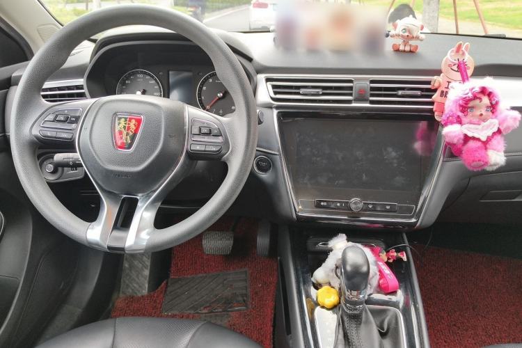 Used Roewe i5 2019 1.5L Automatic 4G Connected Linghao Flagship Edition Center Console