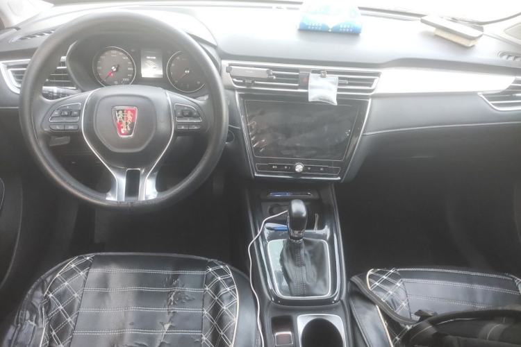 Used Roewe i5 2019 1.5L Automatic 4G Connected Langyue Edition Center Console