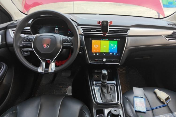 Used Roewe i5 2019 20T Automatic 4G Connected Supercharged Flagship Edition Center Console