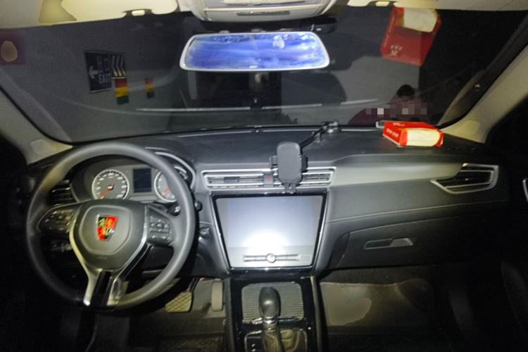 Used Roewe i5 2019 1.5L Automatic 4G Connected Langhao Edition Center Console