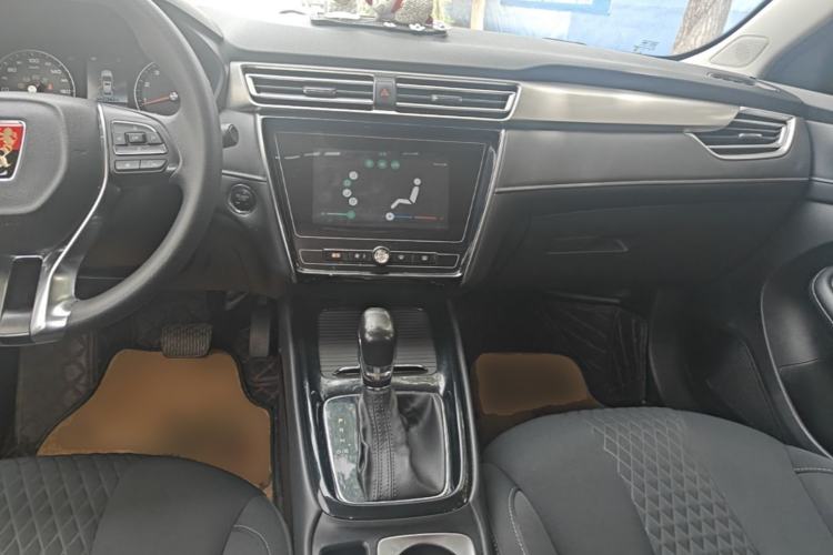 Used Roewe i5 2019 1.5L Automatic 4G Connected Langyue Edition Center Console