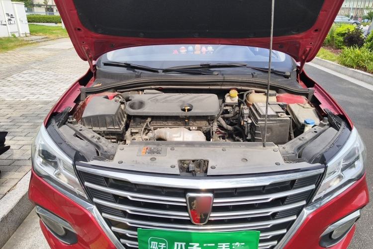 Used Roewe i5 2019 1.5L Automatic 4G Connected Linghao Flagship Edition Engine Bay