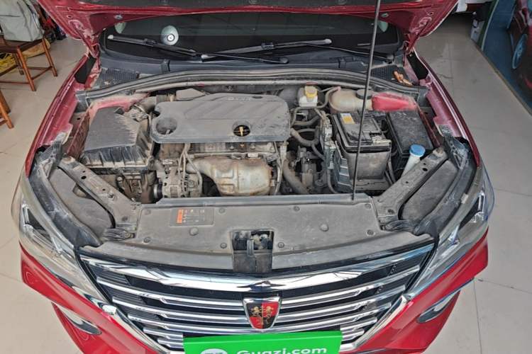Used Roewe i5 2019 1.5L Manual 4G Connect Leehao Flagship Edition Engine Bay