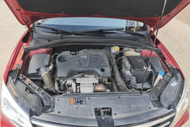 Used Roewe i5 2019 20T Automatic 4G Connected Supercharged Flagship Edition Engine Bay