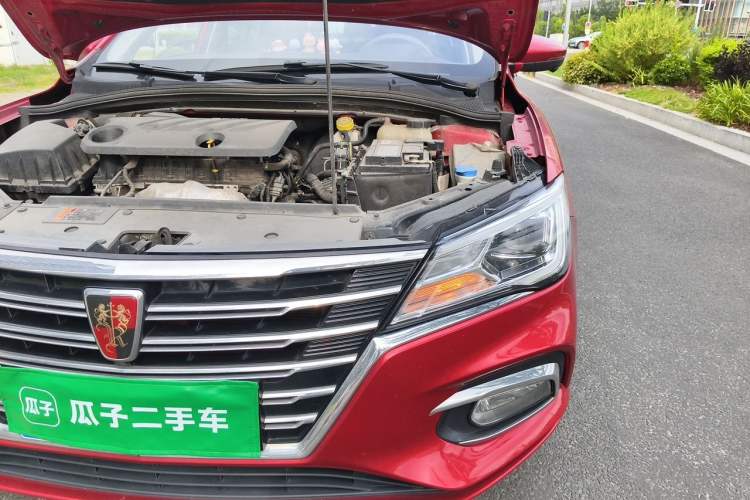 Used Roewe i5 2019 1.5L Automatic 4G Connected Linghao Flagship Edition Engine Bay Left