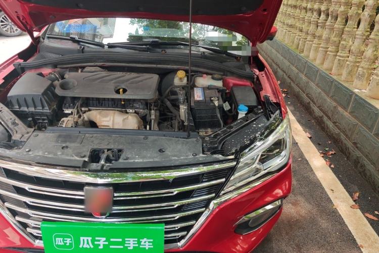 Used Roewe i5 2019 1.5L Automatic 4G Connected Langhao Edition Engine Bay Left