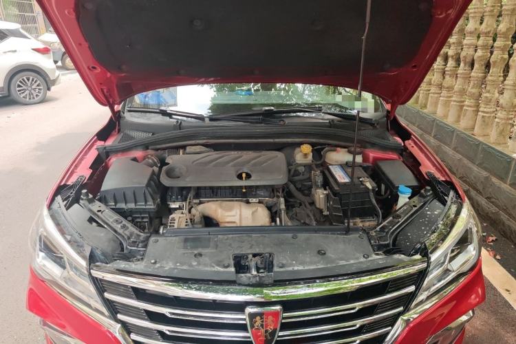 Used Roewe i5 2019 1.5L Automatic 4G Connected Langhao Edition Engine Bay