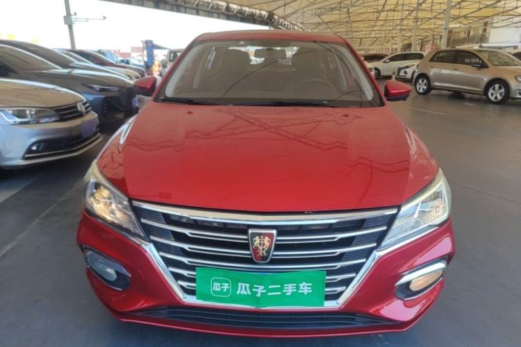 Used Roewe i5 2019 1.5L Automatic 4G Connected Linghao Flagship Edition Front