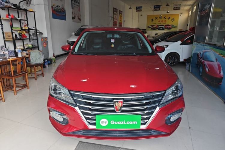 Used Roewe i5 2019 1.5L Manual 4G Connect Leehao Flagship Edition Front