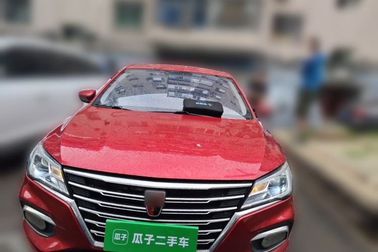 Used Roewe i5 2019 1.5L Manual 4G Connected Langyue Edition Front