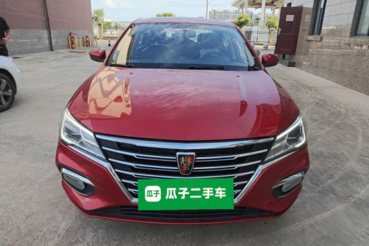 Used Roewe i5 2019 20T Automatic 4G Connected Supercharged Flagship Edition Front