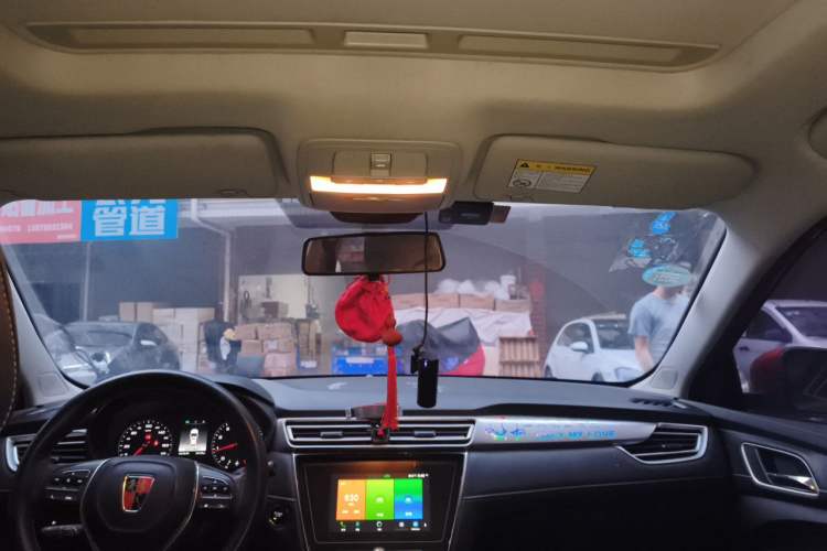 Used Roewe i5 2019 1.5L Manual 4G Connect Leehao Flagship Edition Headliner