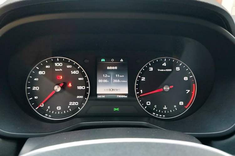 Used Roewe i5 2019 1.5L Manual 4G Connectable Langhao Edition Instrument Cluster