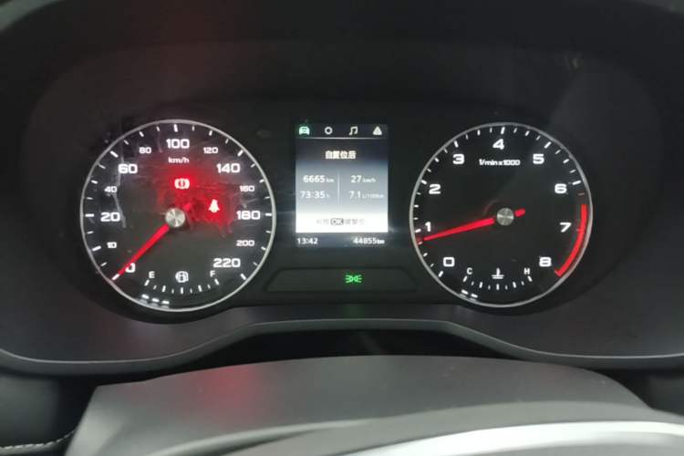 Used Roewe i5 2019 1.5L Manual 4G Connectable Langhao Edition Instrument Cluster