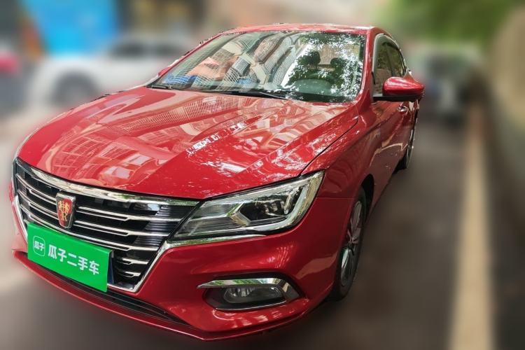 Used Roewe i5 2019 1.5L Automatic 4G Connected Langhao Edition Guazi used car, China used car export, Used car for sale, Used  cars, Cheapest cars for sale