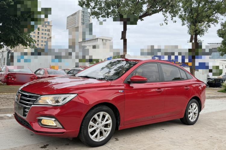 Used Roewe i5 2019 1.5L Automatic 4G Connected Langyue Edition Guazi used car, China used car export, Used car for sale, Used  cars, Cheapest cars for sale