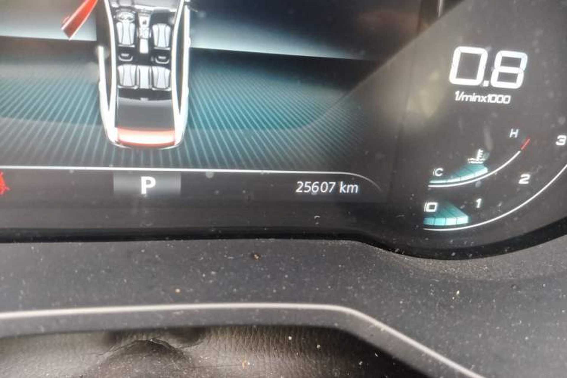 Used Roewe i5 2019 1.5L Automatic 4G Connected Linghao Flagship Edition Odometer Close Up