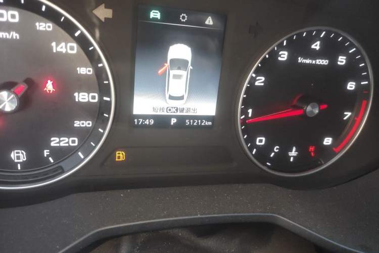 Used Roewe i5 2019 1.5L Automatic 4G Connected Langyue Edition Odometer Close Up