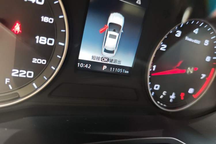 Used Roewe i5 2019 1.5L Automatic 4G Connected Langhao Edition Odometer Close Up