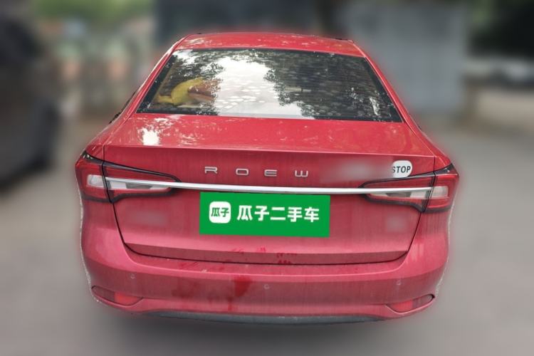 Used Roewe i5 2019 1.5L Automatic 4G Connected Langhao Edition Rear
