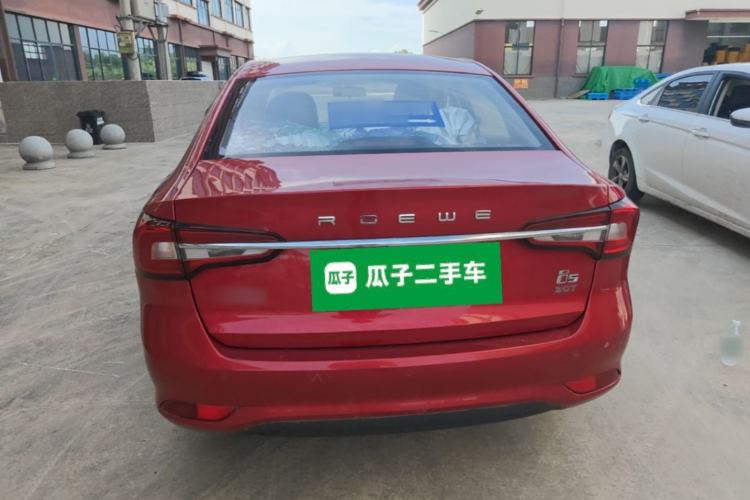 Used Roewe i5 2019 20T Automatic 4G Connected Supercharged Flagship Edition Rear
