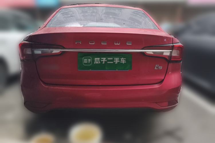Used Roewe i5 2019 1.5L Manual 4G Connect Leehao Flagship Edition Rear