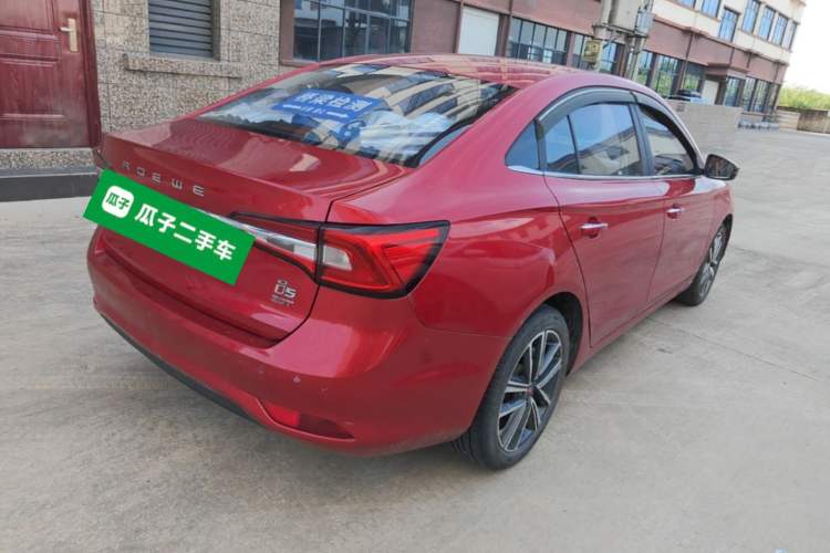 Used Roewe i5 2019 20T Automatic 4G Connected Supercharged Flagship Edition Rear Right 45 Deg