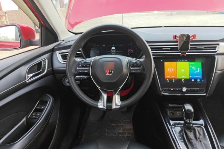 Used Roewe i5 2019 20T Automatic 4G Connected Supercharged Flagship Edition Steering Wheel