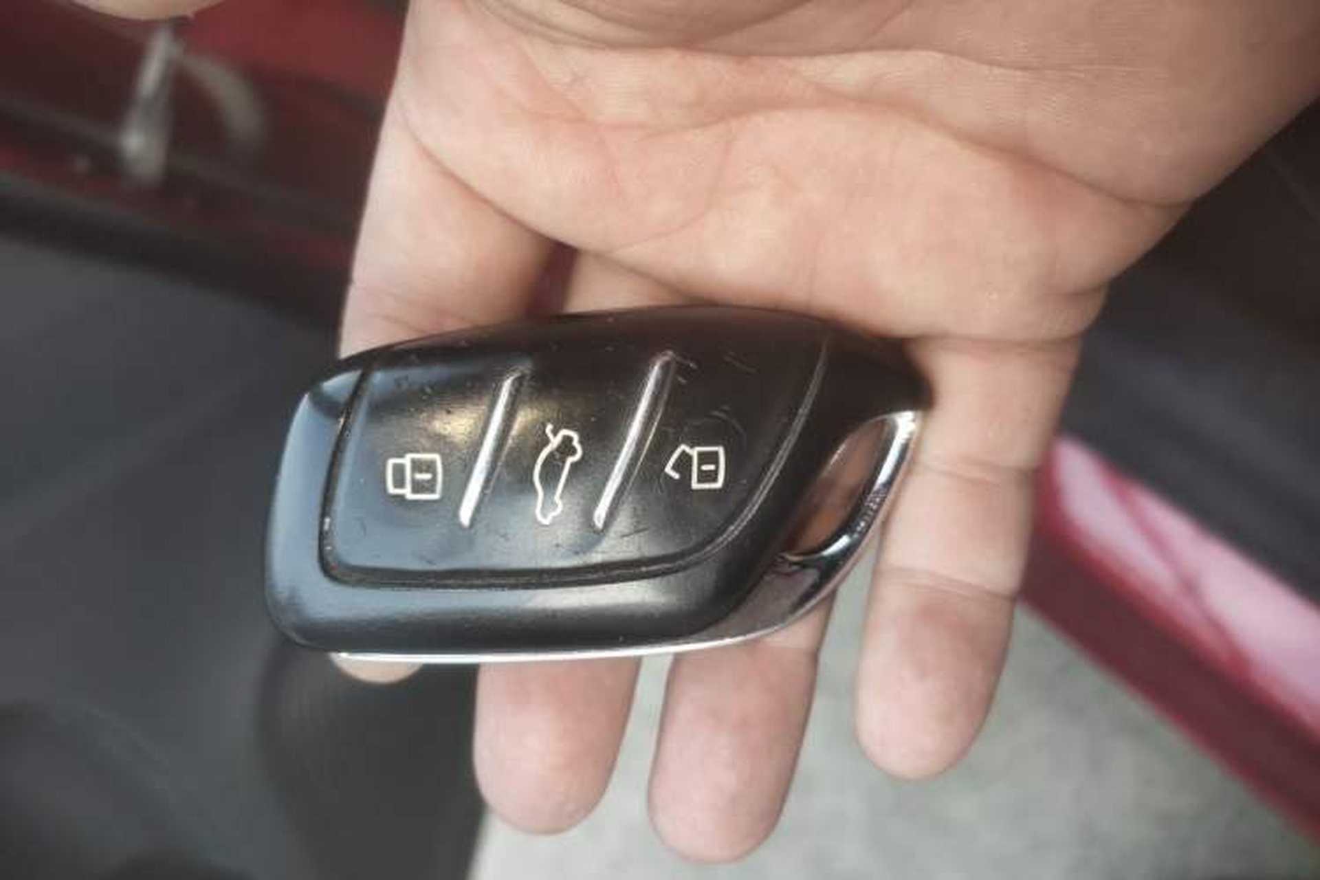 Used Roewe i5 2019 1.5L Automatic 4G Connected Langyue Edition Vehicle Key
