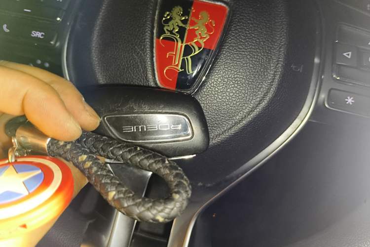 Used Roewe i5 2019 1.5L Automatic 4G Connected Langhao Edition Vehicle Key