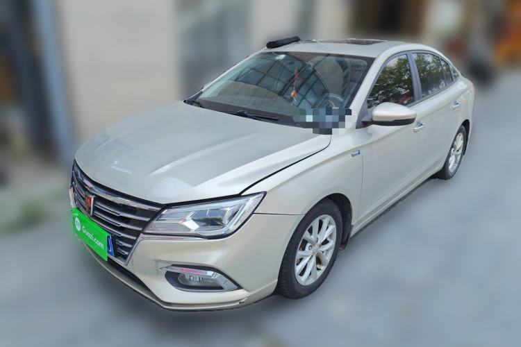 Used Roewe i5 2019 1.5L Automatic 4G Connected Linghao Edition Guazi used car, China used car export, Used car for sale, Used  cars, Cheapest cars for sale