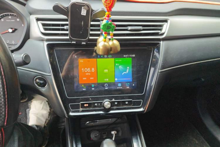 Used Roewe i5 2019 1.5L Automatic 4G Connected Linghao Edition Audio And AC Panel